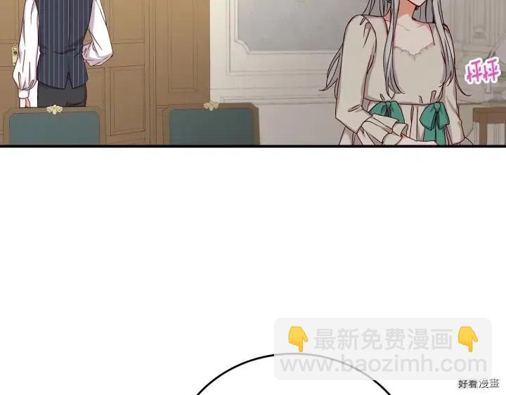 第59话79