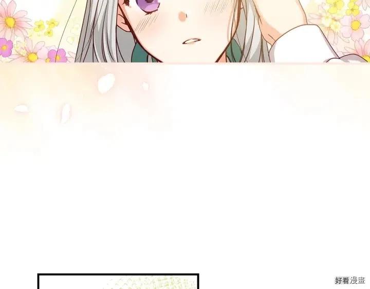 第59话90