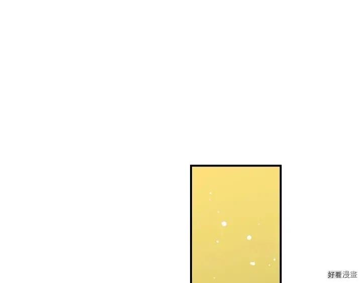 第59话94