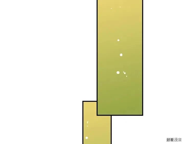 第59话95