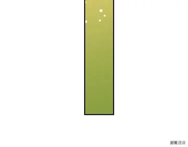 第59话96