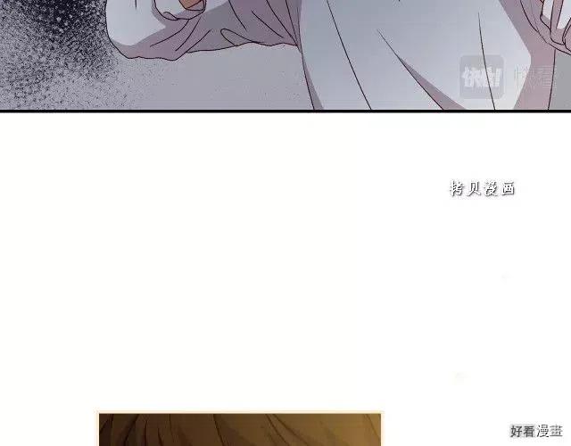 第74话106