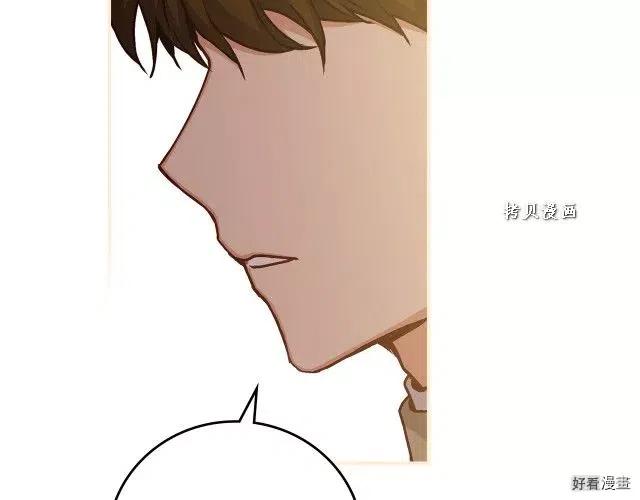 第74话107