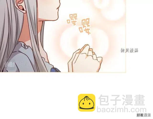 第74话119