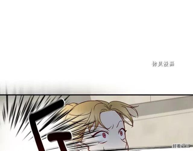 第74话12