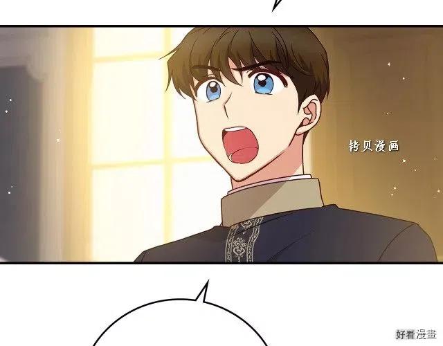 第74话131