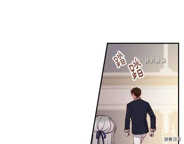 第74话136