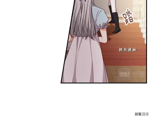 第74话137