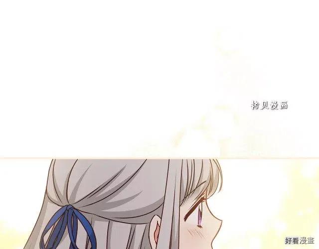 第74话138
