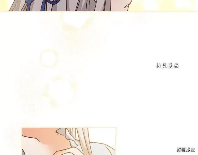 第74话139