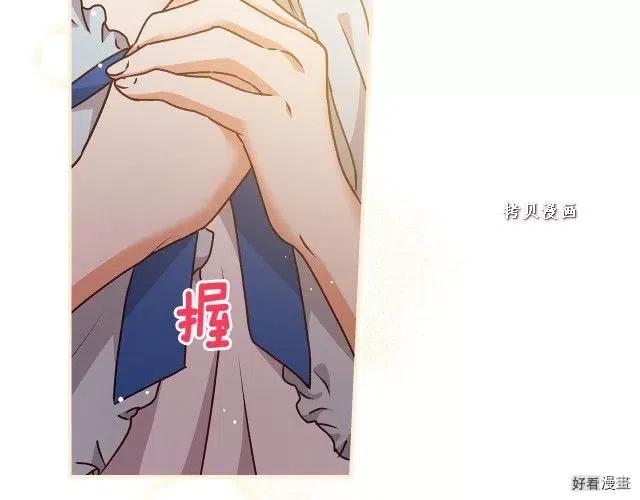 第74话140