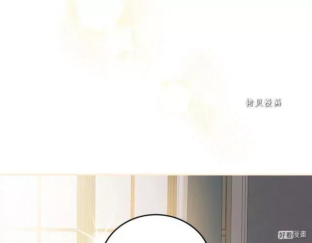 第74话141