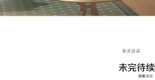 第74话143