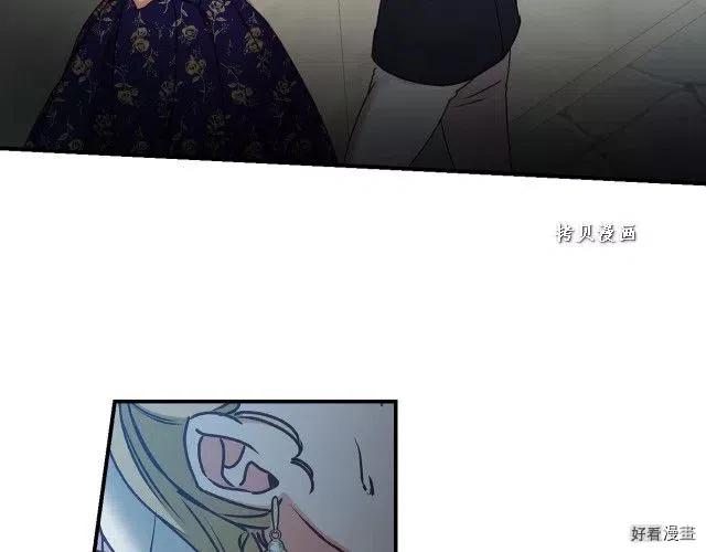 第74话15