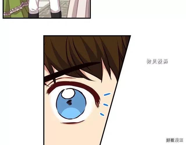第74话2