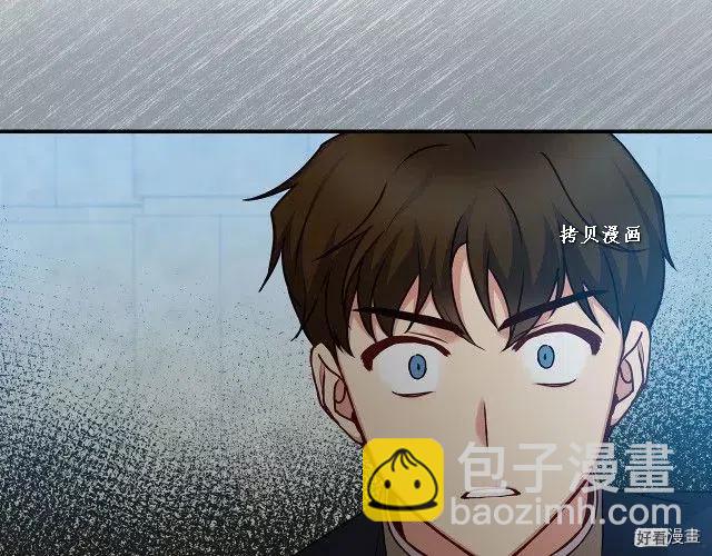 第74话21