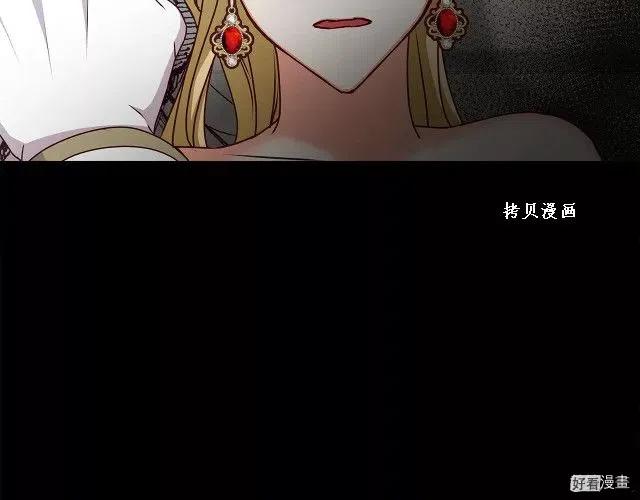 第74话24