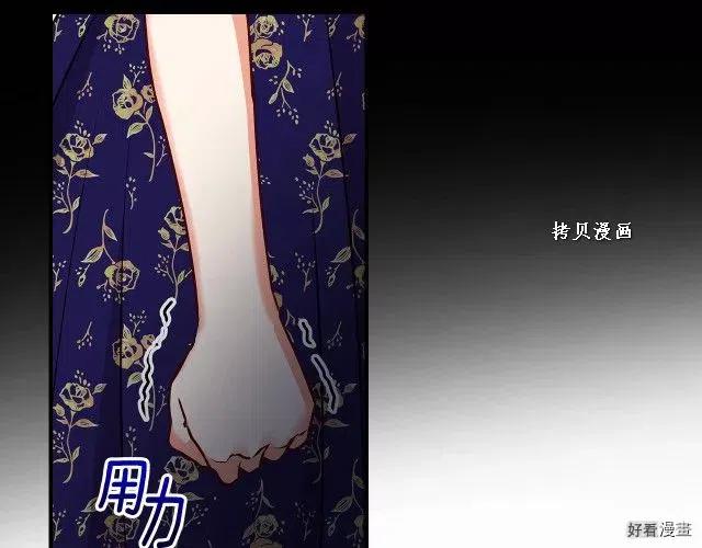 第74话28