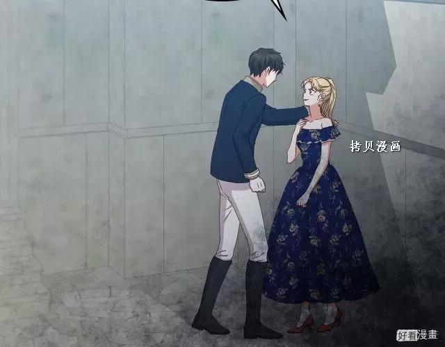 第74话39