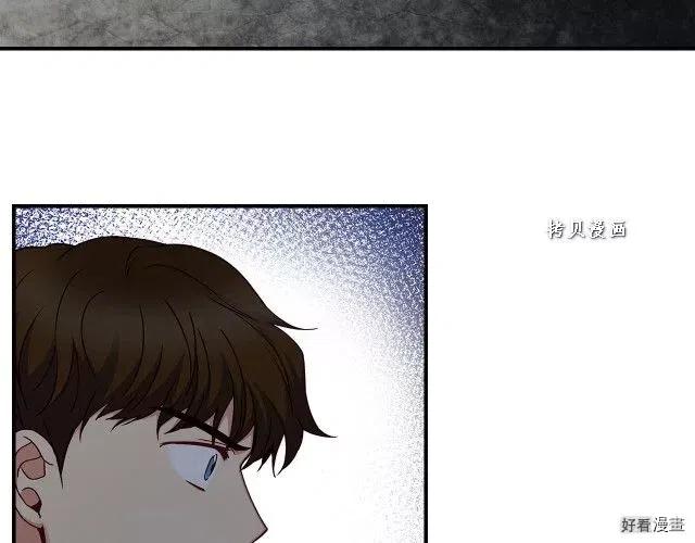 第74话40