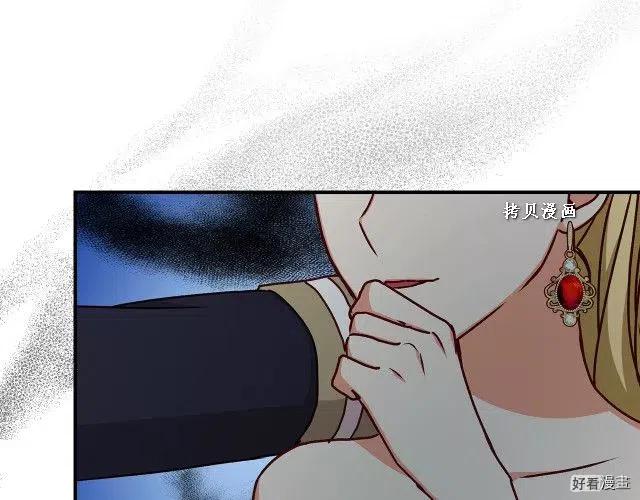 第74话43