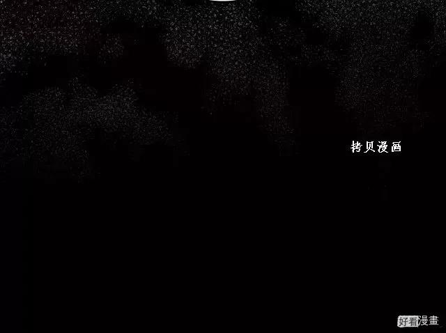 第74话46