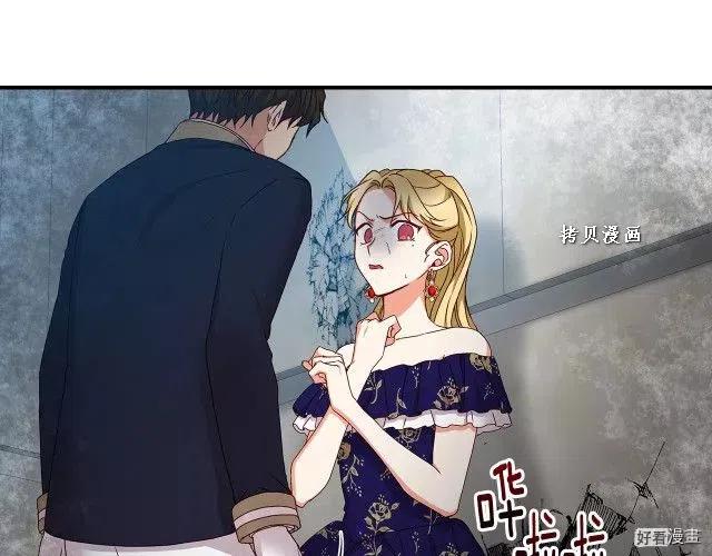 第74话57
