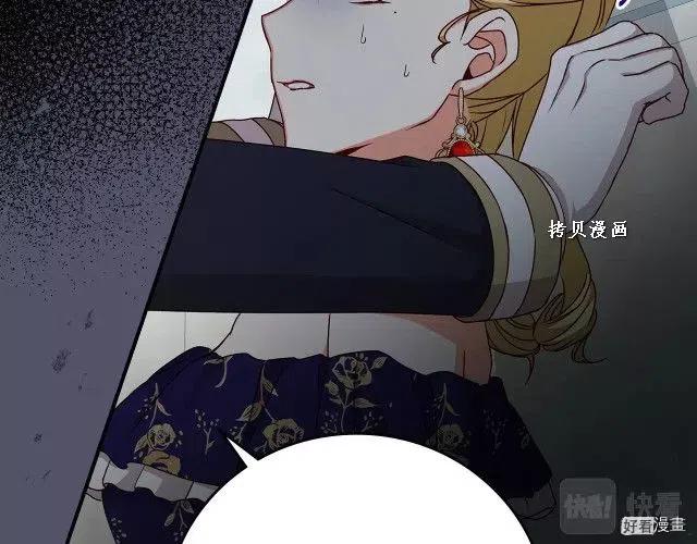 第74话64
