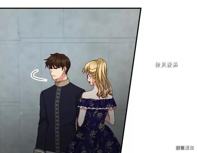 第74话72