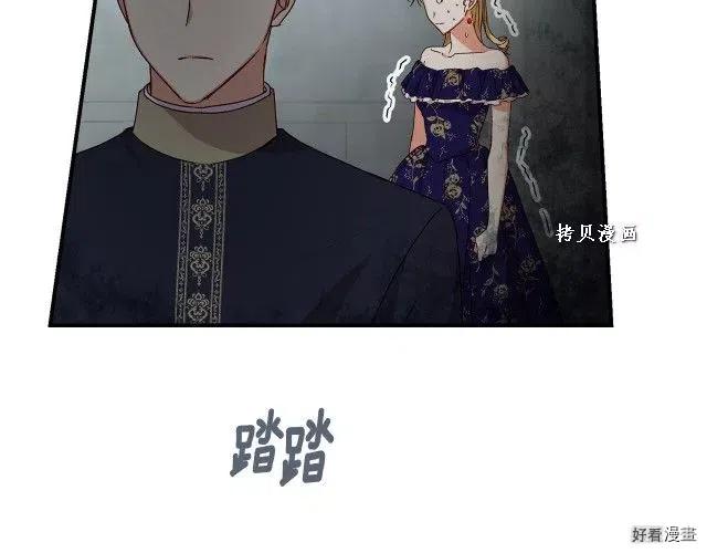 第74话74