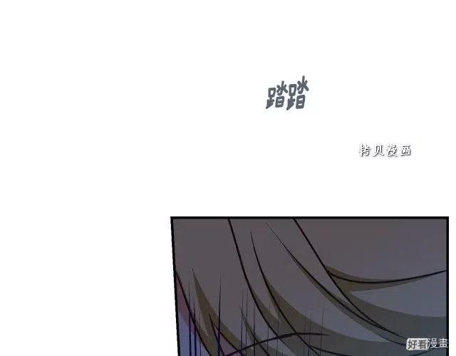 第74话75