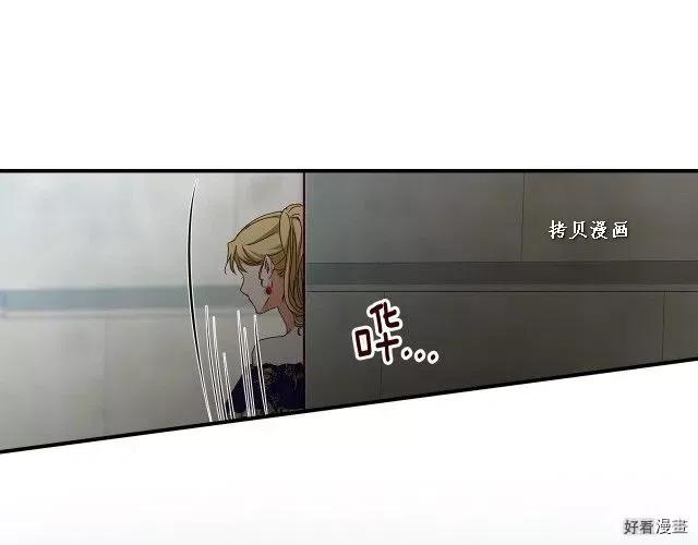第74话78