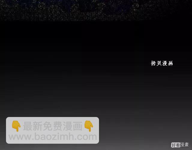 第74话81