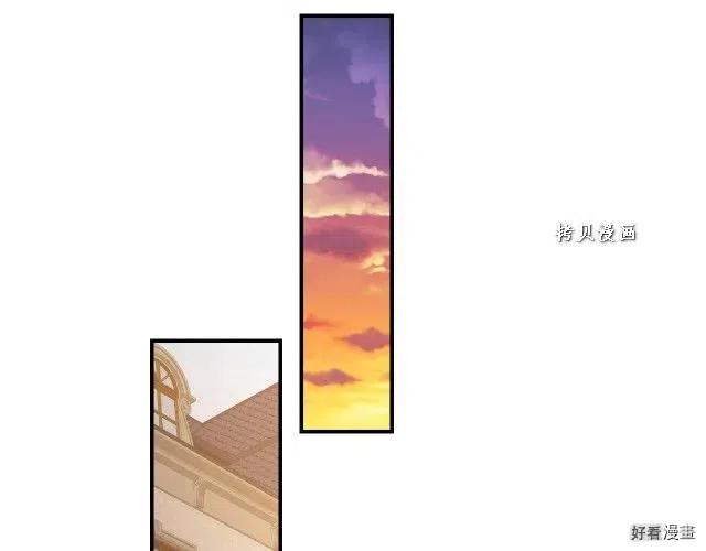 第74话83