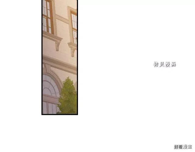 第74话84