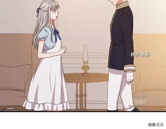第74话86