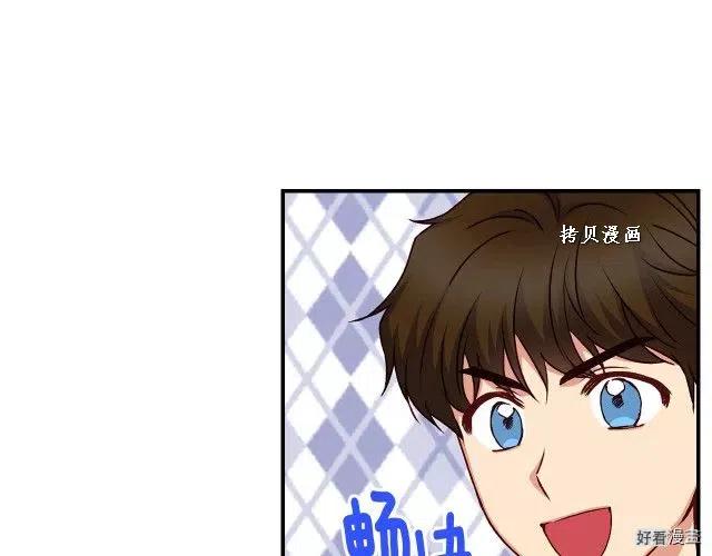第74话87