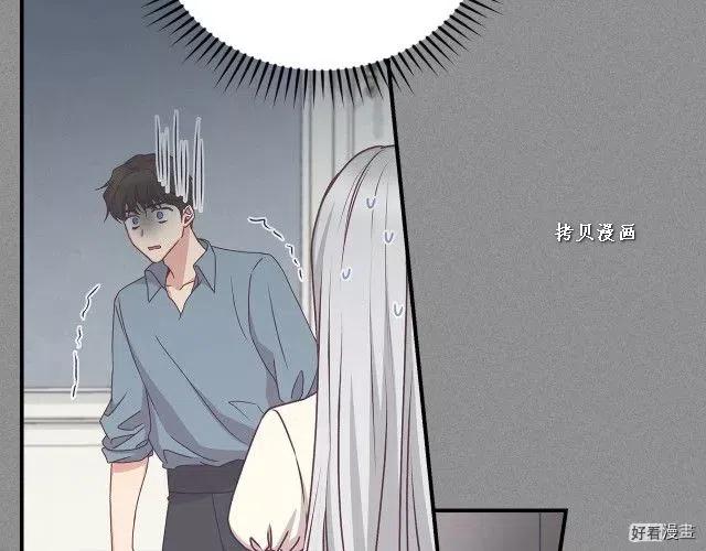 第74话90
