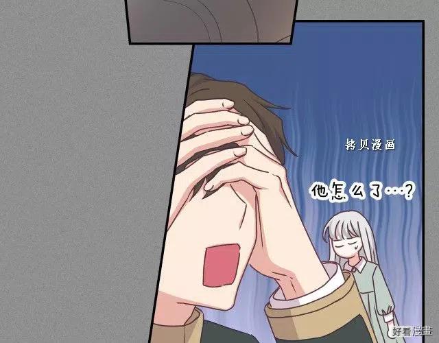 第74话92