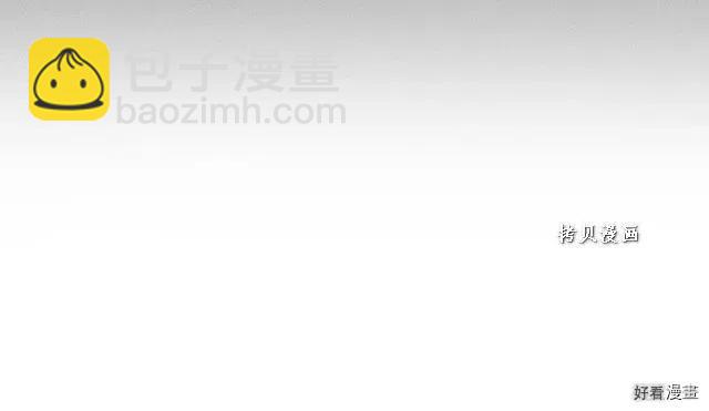 第74话94