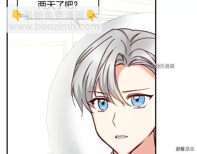 第75话1