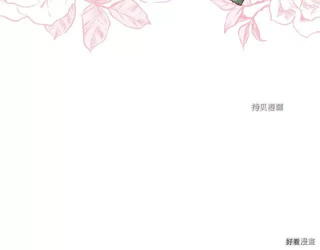 第75话10