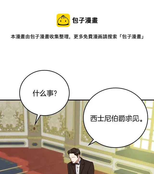 第75话120