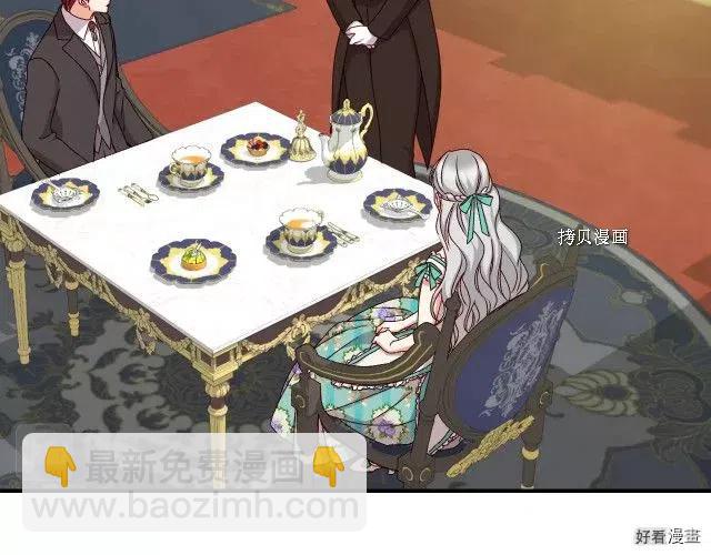 第75话121