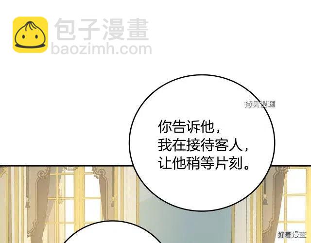 第75话124