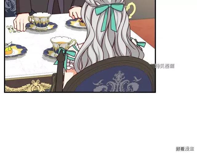 第75话129