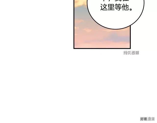 第75话135