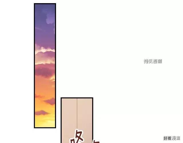 第75话14