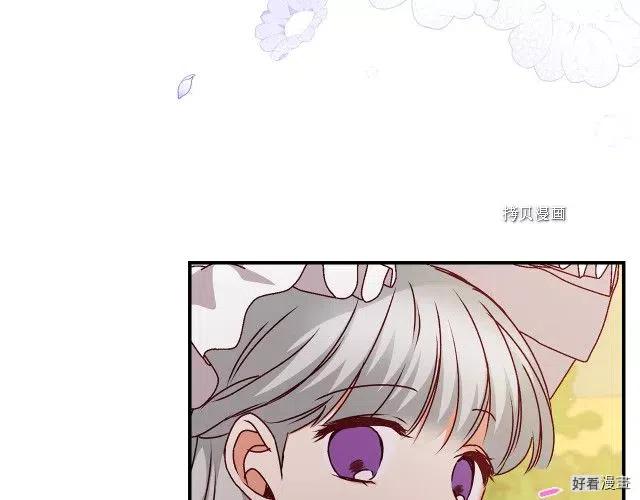 第75话140