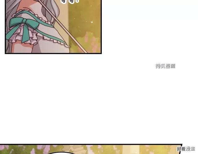 第75话148